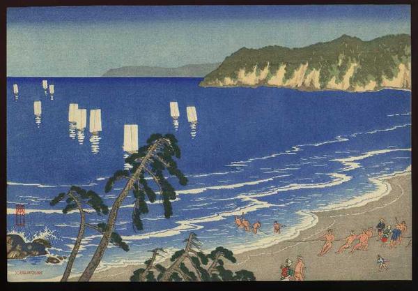 Netting Fish in Summer at Jibiki