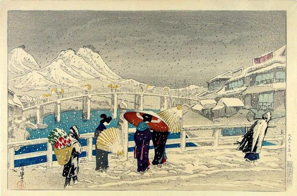 The Great Bridge at Matsue
