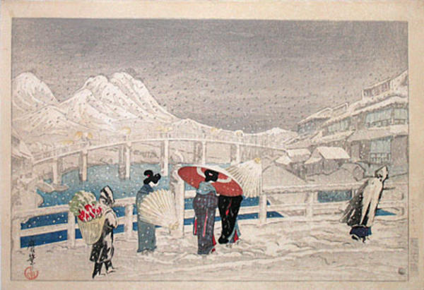 The Great Bridge at Matsue