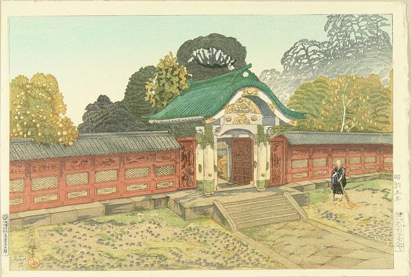The Mausoleum at Shiba