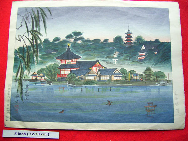 Ueno Shinobazu Pond