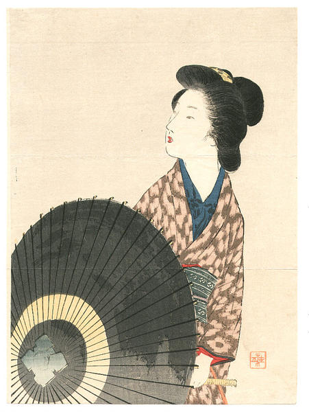 Beauty and Umbrella