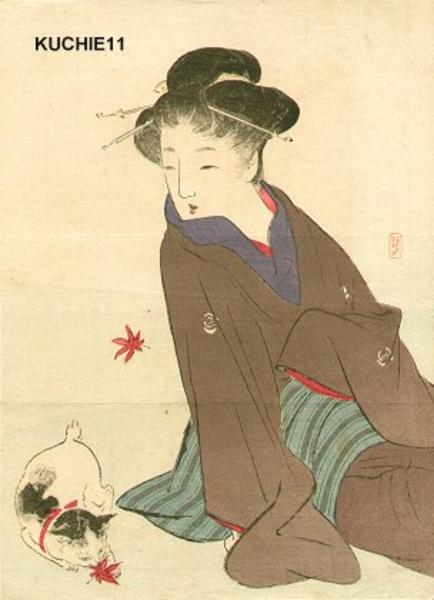 Beauty and cat