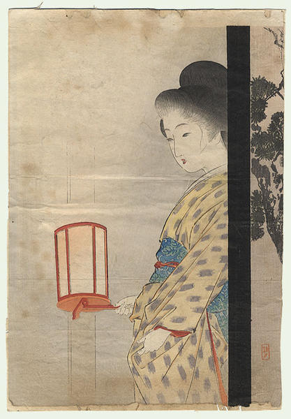 Bijin Holding Lantern