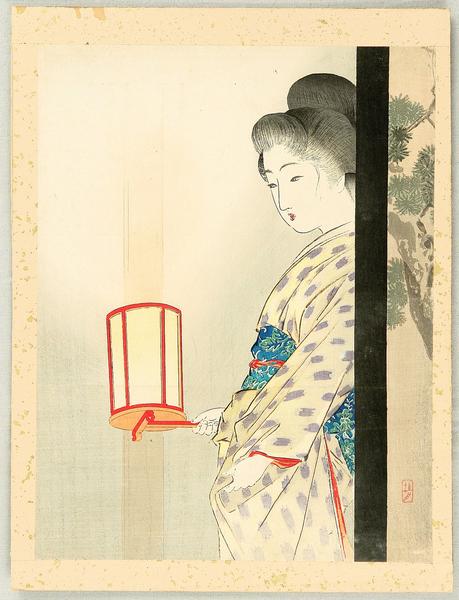 Bijin Holding Lantern