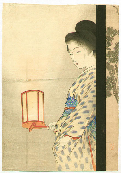 Bijin Holding Lantern