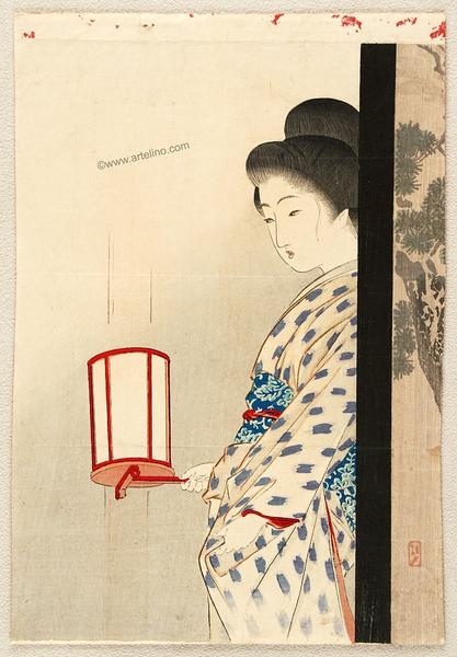 Bijin Holding Lantern