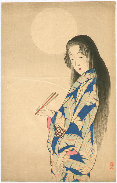 Bijin Under the Moon