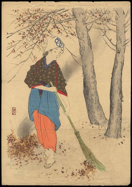 Bijin in Autumn