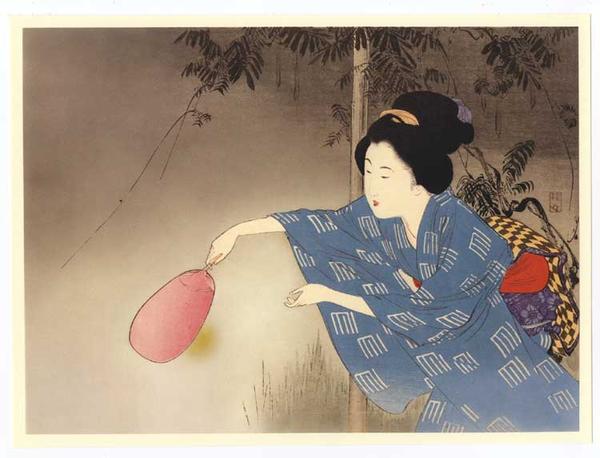 Chasing Fireflies