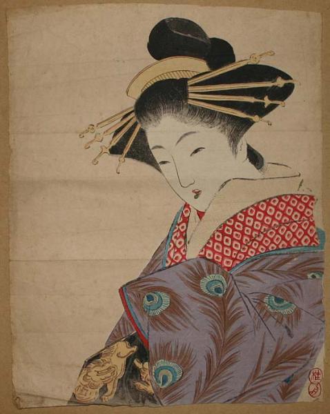 Courtesan