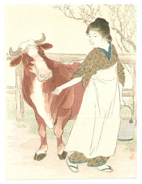 Cow Girl