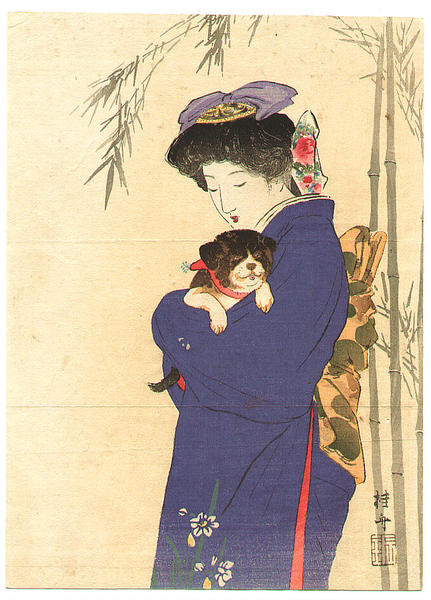 Lady and Puppy - First Laugh
