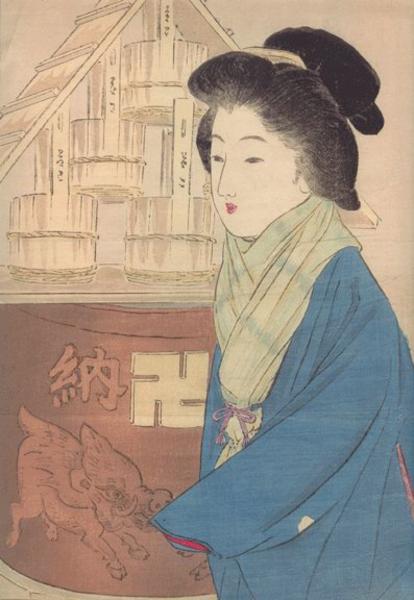 Marishi Bodhisattva