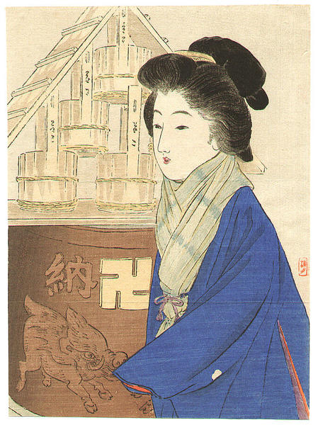 Marishi Bodhisattva