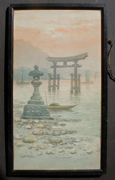 Miyajima 1