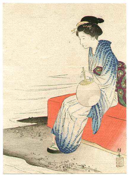 On the Shore