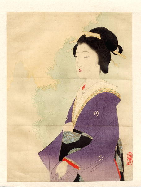 The Purple Kimono