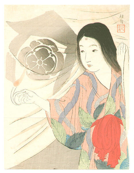 Tora Gozen
