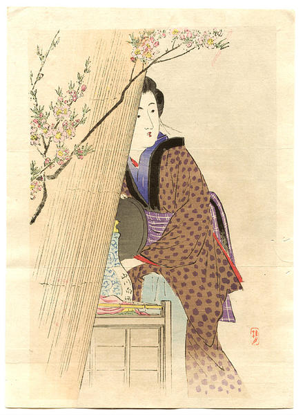 Selling White Sake