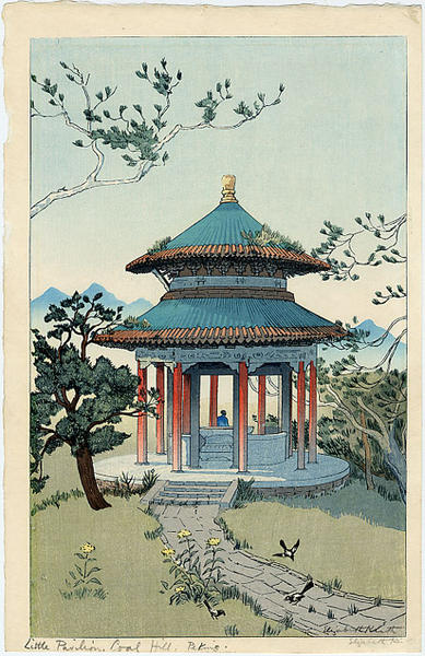 Little Pavilion, Coal Hill, Peking