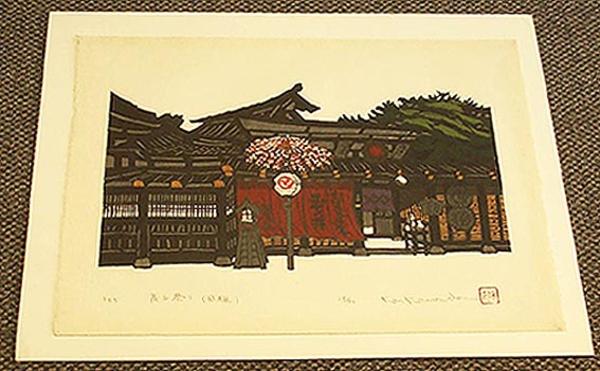 Takayama festival