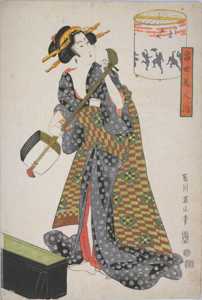 Revolving Lantern with Merrymaking Scene
