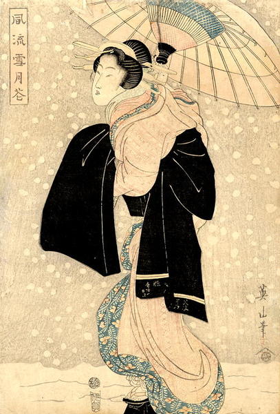 Bijin in Snow