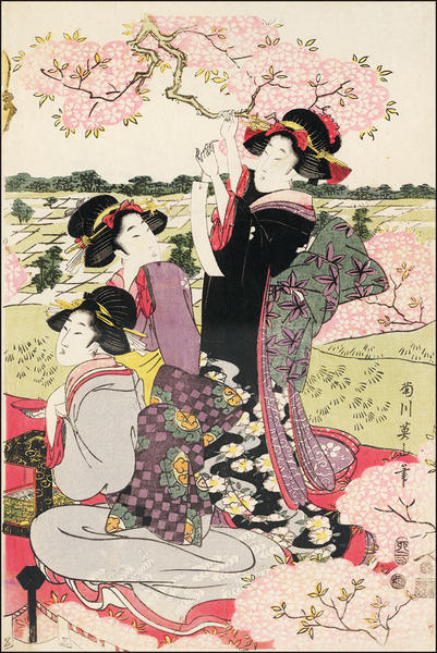 Three bijin at a Cherry blossom viewing party