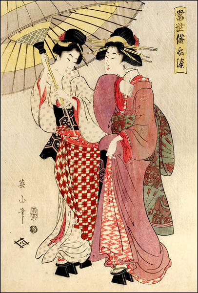 Two young bijin sheltering from a spring shower