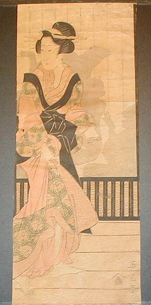Unknown pillar print