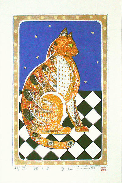 Cat and Stars