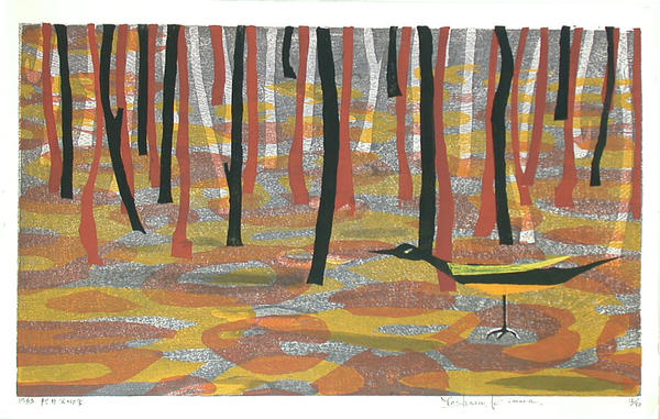 Karuizawa Swamp- Impression A