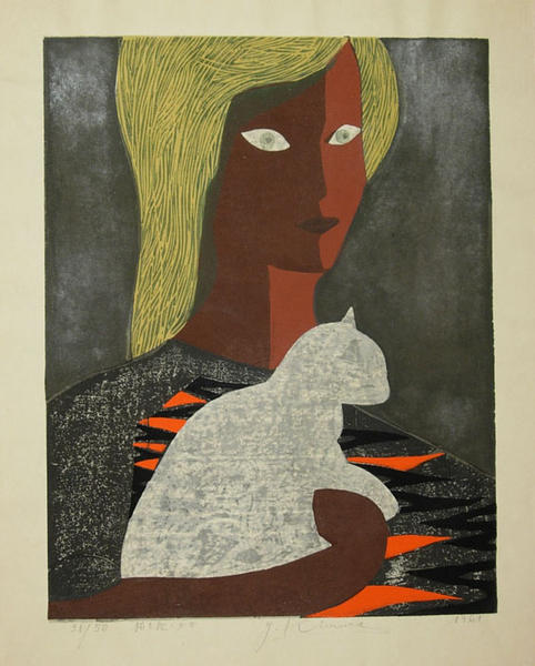 Neko wo Daku- Girl Holding Cat