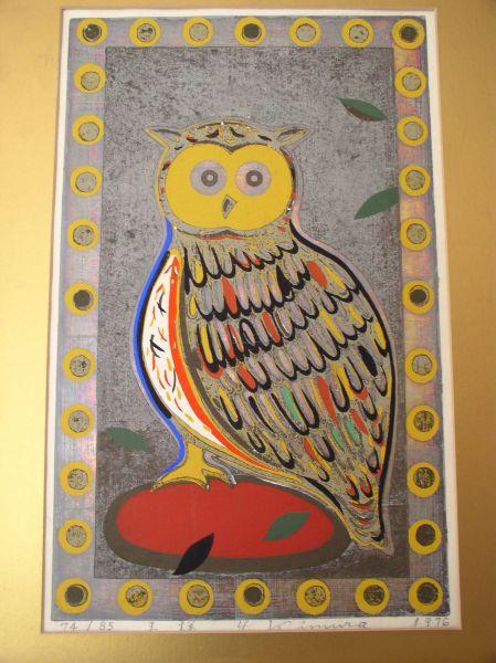 Owl