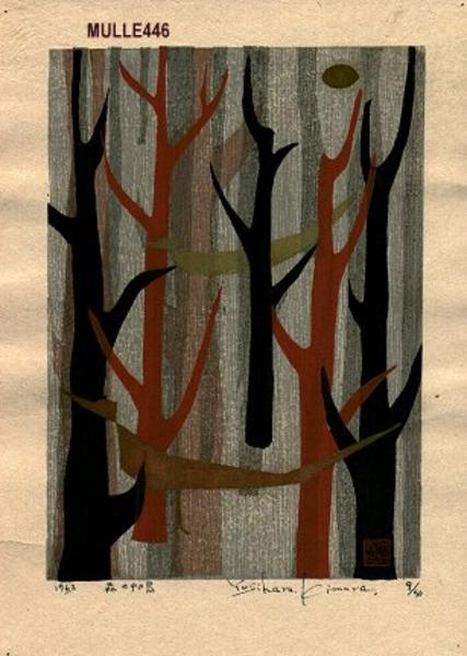 Trees and Bird