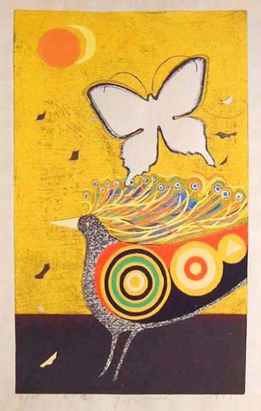 White Butterfly