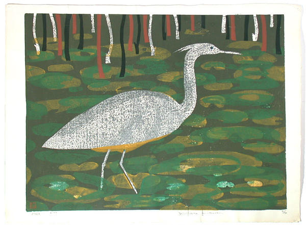White Egret- Heron