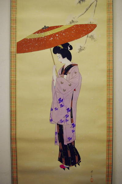 Bijin under umbrella in snow