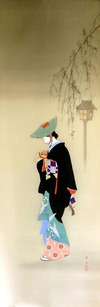 Shamisen Musician