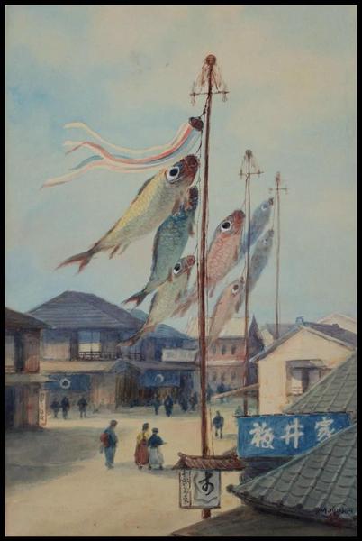 Carp Streamers