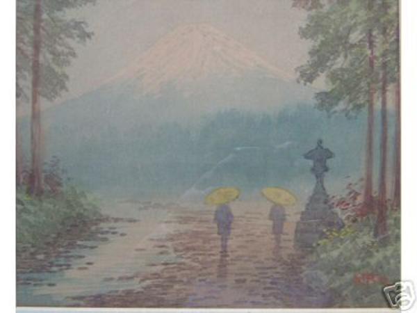 Fuji with Lantern and people in rain