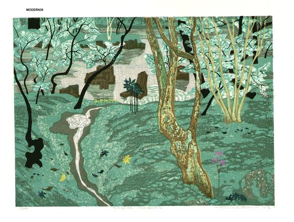 Moss Garden