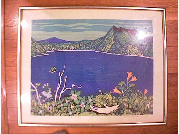 Unknown, ocean view