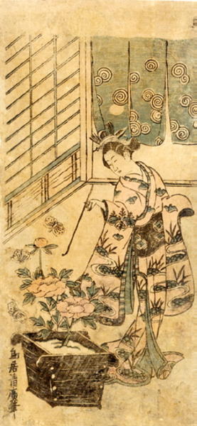 Unidentified Kabuki actor in the role of an elegant bijin
