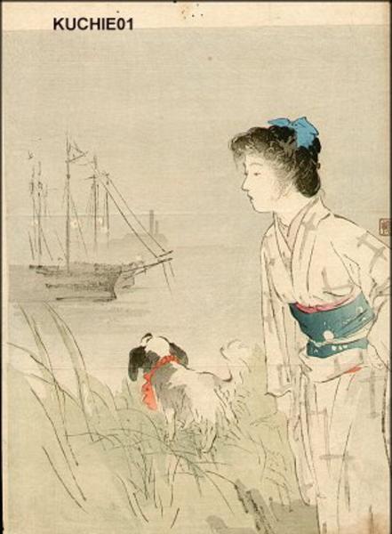 Beauty and dog