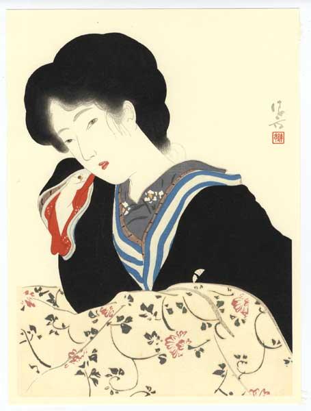Bijin Under Blanket