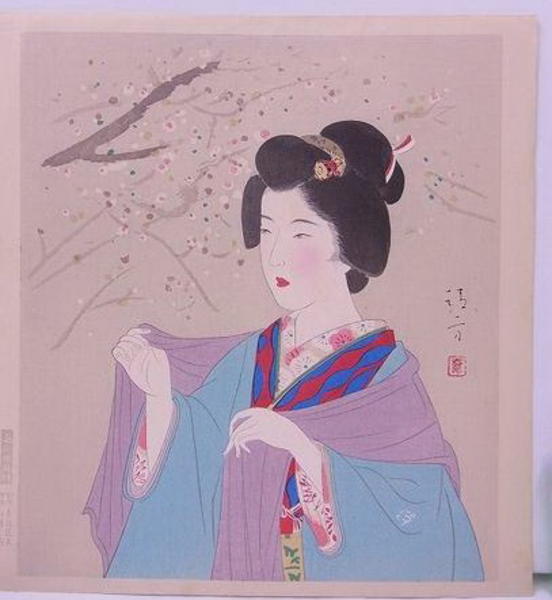 Bijin Under Cherry Tree