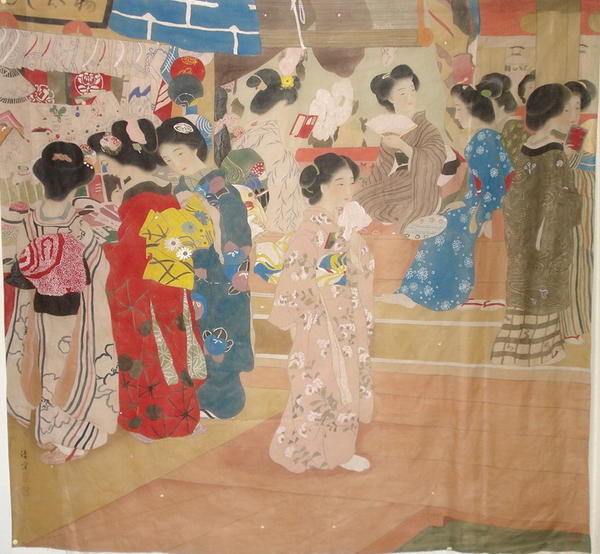 Eleven Bijin