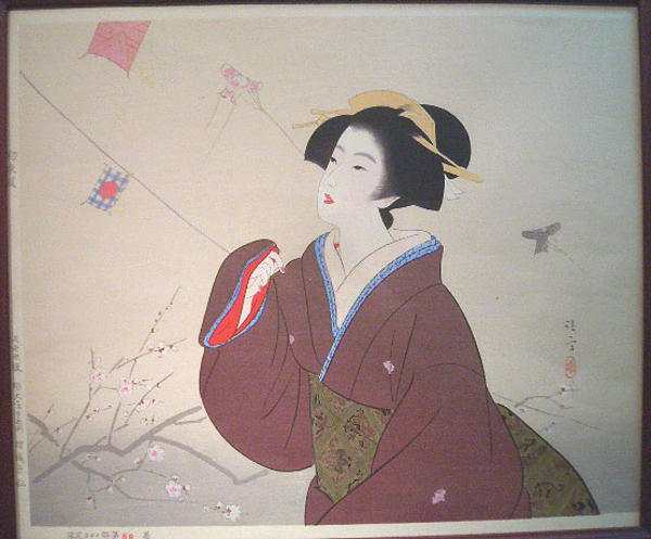 First Wind From The East